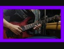 狂乱 Hey Kids!!　Guitar Cover
