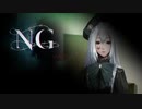 にわかどもはホラーがNG【NG】【PS4】【実況】  2-3