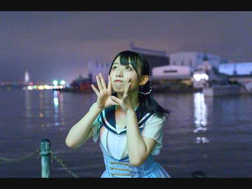 【憂来羽ゆきの】Marine Bloomin'　踊ってみた【アイマリンプロジェクト】