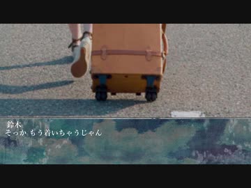 真夏の夜の蝉.mp