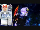 真夏の夜のサマーリーグ.mpSP1