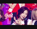 【K-POP】Rocket Punch(로켓펀치) - Love is Over + 빔밤붐(BIM BAM BUM) 190810 Debut Stage