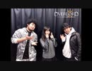オーバーロードⅡ～ナザリック地下大墳墓　定例報告会～　第03回　2018年02月06日放送　ゲスト：上坂すみれ