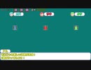 【ゆっくり音声】FOGSITE（フォグサイト）／庶卓遊録31 後編