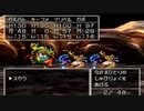 ガルのドラゴンクエスト７実況part２１