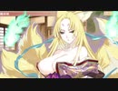 戦 国 マ ラ ン ス.ALCsoft25