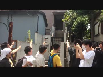 11時45分14秒の野獣邸の様子まとめ