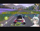 【ゆっくり実況】脳筋を真似したチキンの末路【サイバーハンター】