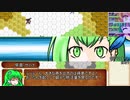 【東方卓遊戯】幻想剣界路紀【SW2.5】Session10-5