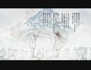 ❀ とおせんぼう／歌ってみた【きぃすけ】