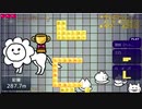 【ニコニコタワー】自己新記録  445.3ｍ