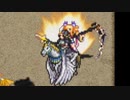 【千年戦争アイギス】 アイギス無双 異世界の恋姫と邪仙の企み 二つの世界の英雄たち 竜族編成