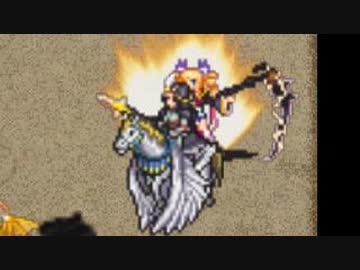 【千年戦争アイギス】 アイギス無双 異世界の恋姫と邪仙の企み 二つの世界の英雄たち 竜族編成
