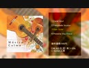 【C96】Música Calma クロスフェードデモ 【オリジナル】