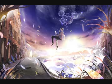 奇跡の法則 / 鏡音レン&amp;鏡音リン