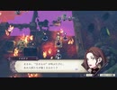 【プレイ動画】ファイアーエムブレム 風花雪月【黒鷲の学級】EP.18-2