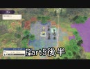 [初見実況]ひっそりまったり眠れない戦略ゲームをプレイ　5戦目後編[FE風花雪月]