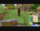 【マイクラ3rd】＃4 導入MOD紹介と地図埋めにGO！