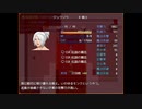【ガチャで人生を吹き飛ばすだけのＲＰＧ】いつもは無課金勢の自分がヤバいほどガチャを回して冒険するヤバい物語【実況】　その７０