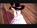 【Fate/MMD】シャルロット・コルデーで少女ふぜゐ【モデル配布あり】