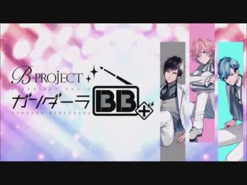 仏らじお第44回『THRIVEスペシャル』