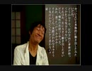 【大学生にもなってあった怖い話 第七夜】ホラーゲームで納涼したいよin2019夏【実況プレイ】