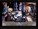 【実況プレイ】世界を詩で救うアルトネリコpart28