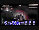 【2人実況】トリックスターたちが生きる産業革命期 Part3【バンピートロット】