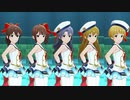【ミリシタ】閃光☆HANABI団(美奈子・奈緒・紗代子・海美・のり子) 「Flyers!!!」【ソロMV(編集版)】
