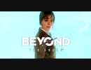 壮絶な15年間を過ごした彼女の記録_＃おまけ【BEYOND:Two Souls】