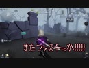 【刀剣乱舞】布の写しと愛され刀のててご日記 2【偽実況】