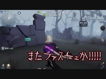 【刀剣乱舞】布の写しと愛され刀のててご日記 2【偽実況】