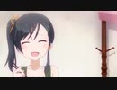 ホモと見るなるっち.bug
