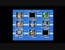 迫真レトロゲー部　ボッキマン5  part.2