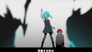 ［桐乃狂が］サイコグラム　歌ってみたんだがな　＃桐野みーる
