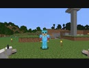 【きまぐれマイクラ】自由気ままにマインクラフト【パート5】