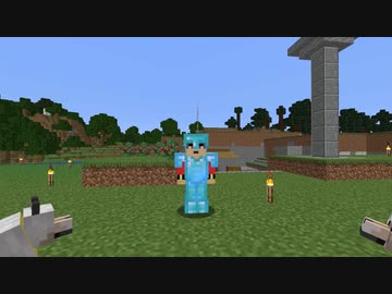 【きまぐれマイクラ】自由気ままにマインクラフト【パート5】