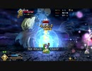 FGO攻略　『マルタ[ライダー]疑似単騎 亜種特異点Ⅲ メモリアルクエスト』