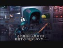 ゆかりのフォートナイト乱戦記01E修正