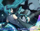 【初音ミク】over wall【オリジナル】