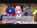 【ぼく戦#49-3】ぼくらの放課後戦争！イベントストーリー