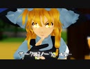 【MMDドラマ】幻想Ruby奇譚　prologue【後篇】