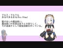 フェ　フェ　フェ