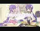 【音街ウナ】君と探すみらい【オリジナル】