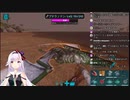 ぷてらろろん！