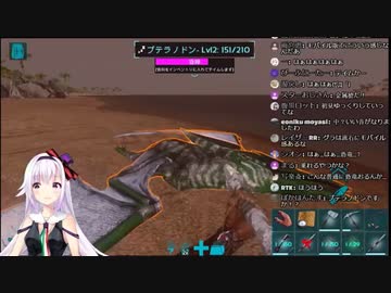 ぷてらろろん！