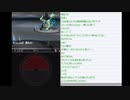 はじめてのポケモンブラック2　その52