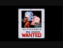琴葉魂ーコトノハスピリッツーコメント返し＆実況ゲーム紹介【VOICEROID雑談】