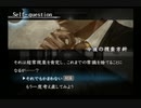 【流行り神】毎日お疲れ様です、都市伝説いかがですか？#13【実況】