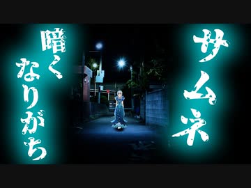 【ホラーゲーム】現実離れした仕掛けも多いよね【あるある】